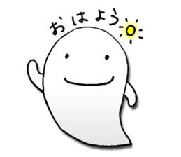 Haunted-chan sticker #5889357