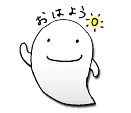 Haunted-chan sticker #5889357