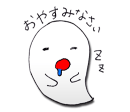 Haunted-chan sticker #5889358