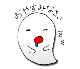 Haunted-chan sticker #5889358