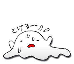 Haunted-chan sticker #5889379