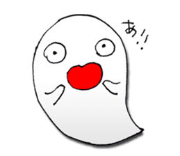 Haunted-chan sticker #5889380