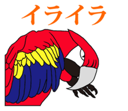 FUNNYBEGO & FRIENDS 7 sticker #5889432