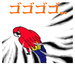 FUNNYBEGO & FRIENDS 7 sticker #5889434