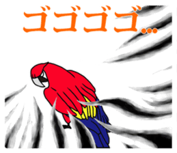 FUNNYBEGO & FRIENDS 7 sticker #5889434