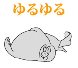 FUNNYBEGO & FRIENDS 7 sticker #5889437