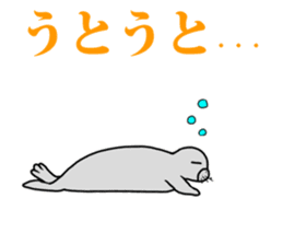 FUNNYBEGO & FRIENDS 7 sticker #5889438