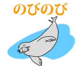 FUNNYBEGO & FRIENDS 7 sticker #5889439