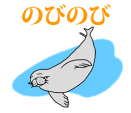 FUNNYBEGO & FRIENDS 7 sticker #5889439