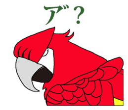 FUNNYBEGO & FRIENDS 7 sticker #5889440