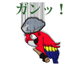 FUNNYBEGO & FRIENDS 7 sticker #5889441