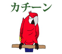 FUNNYBEGO & FRIENDS 7 sticker #5889442