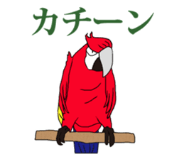 FUNNYBEGO & FRIENDS 7 sticker #5889442