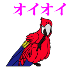 FUNNYBEGO & FRIENDS 7 sticker #5889448