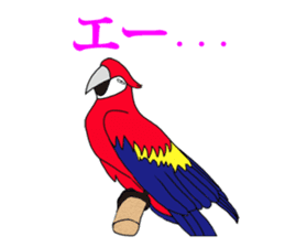 FUNNYBEGO & FRIENDS 7 sticker #5889449