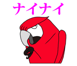 FUNNYBEGO & FRIENDS 7 sticker #5889450