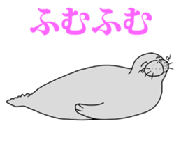 FUNNYBEGO & FRIENDS 7 sticker #5889452