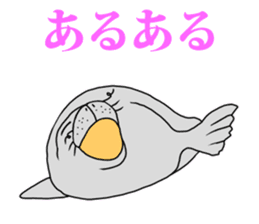 FUNNYBEGO & FRIENDS 7 sticker #5889454