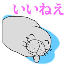 FUNNYBEGO & FRIENDS 7 sticker #5889455