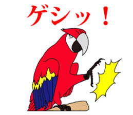 FUNNYBEGO & FRIENDS 7 sticker #5889457