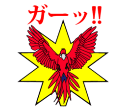 FUNNYBEGO & FRIENDS 7 sticker #5889458