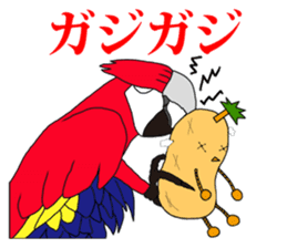 FUNNYBEGO & FRIENDS 7 sticker #5889459