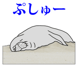 FUNNYBEGO & FRIENDS 7 sticker #5889460