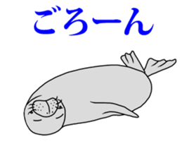 FUNNYBEGO & FRIENDS 7 sticker #5889461