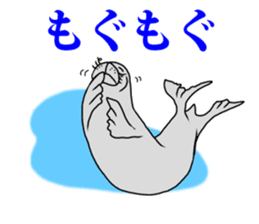 FUNNYBEGO & FRIENDS 7 sticker #5889463