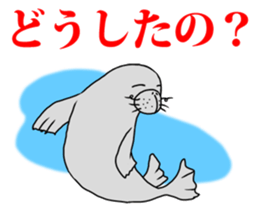 FUNNYBEGO & FRIENDS 7 sticker #5889468