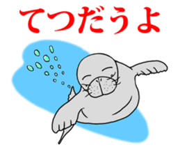 FUNNYBEGO & FRIENDS 7 sticker #5889469