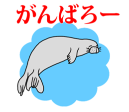 FUNNYBEGO & FRIENDS 7 sticker #5889471