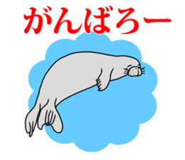 FUNNYBEGO & FRIENDS 7 sticker #5889471