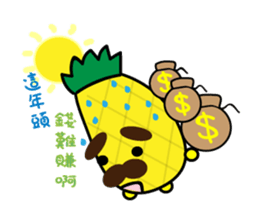 Pineapple grandfather sticker #5889553