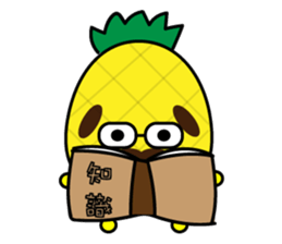 Pineapple grandfather sticker #5889557