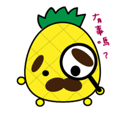 Pineapple grandfather sticker #5889563