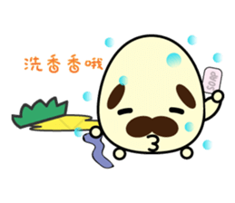 Pineapple grandfather sticker #5889564