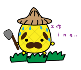 Pineapple grandfather sticker #5889567