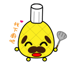 Pineapple grandfather sticker #5889572