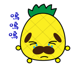 Pineapple grandfather sticker #5889588