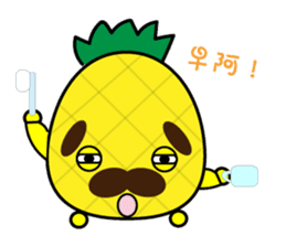 Pineapple grandfather sticker #5889590