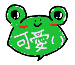 dialogue Frog sticker #5889637