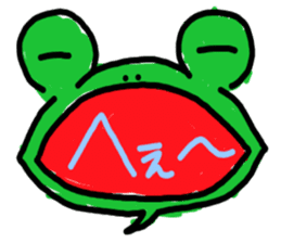 dialogue Frog sticker #5889659