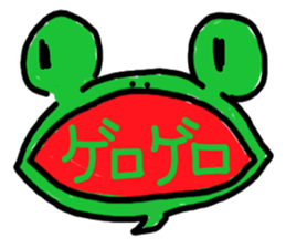 dialogue Frog sticker #5889660