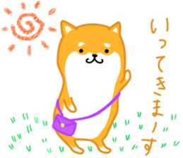Sticker of a Shiba dog sticker #5889674