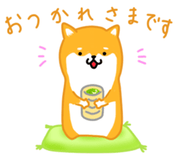 Sticker of a Shiba dog sticker #5889676