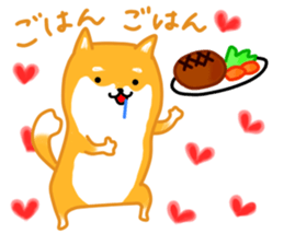 Sticker of a Shiba dog sticker #5889678