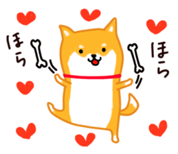 Sticker of a Shiba dog sticker #5889679