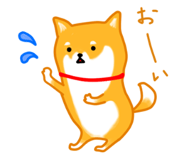 Sticker of a Shiba dog sticker #5889685