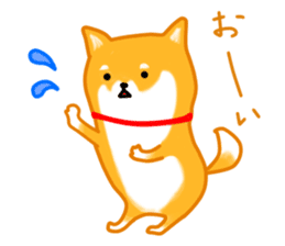 Sticker of a Shiba dog sticker #5889685